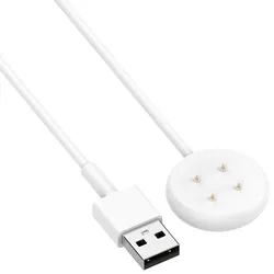 High-Speed Magnetic USB-A Charging Cable (WHITE)