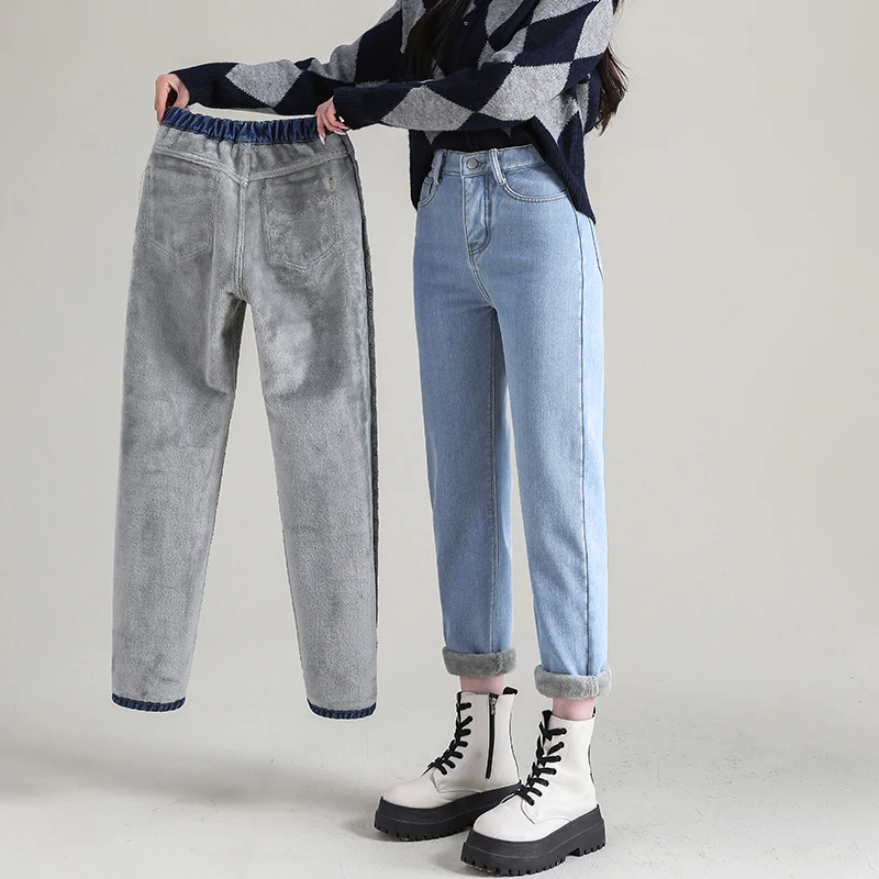 

Casual Fleece Women's Jeans Winter Solid Colour Simple Baggy Harem Trousers Fashion Thicker Velvet Female Nine-point Denim Pants