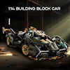 ToylinX Store 1:14 Building Block Car Cool Technology Design Optional Power Group Birthday Christmas Gift for Friends or Kids 4
