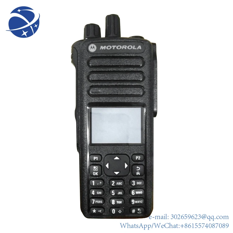 

yyhc Handheld Radio With GPS WIFI DMR XPR7550e Walkie-Talkie,walkie talkie 50km