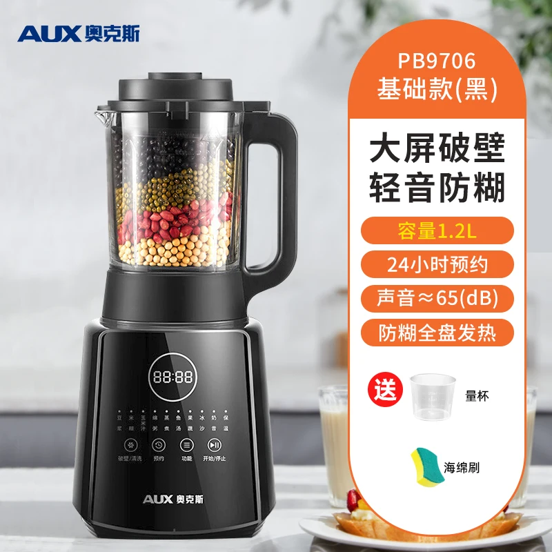 Food processor Bosch MC812M865, harvester technique kitchen machine mixer  Household appliances for home Mixers - AliExpress