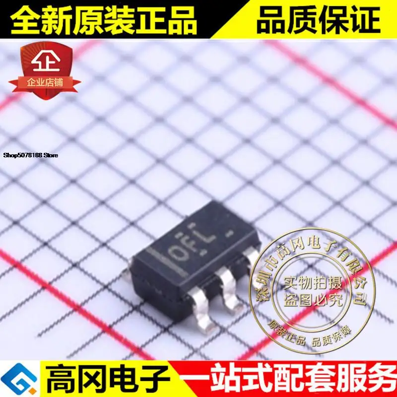 

5 штук TLV70033QDDCRQ1 SOT23-5 OFL TI 3,3 V 200mA LDO