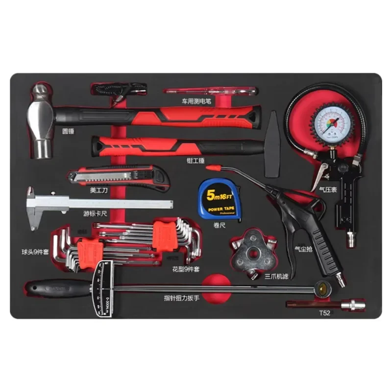 Auto repair lockable seven-drawer red tool cabinet with five hand tool sets for garage storage 3