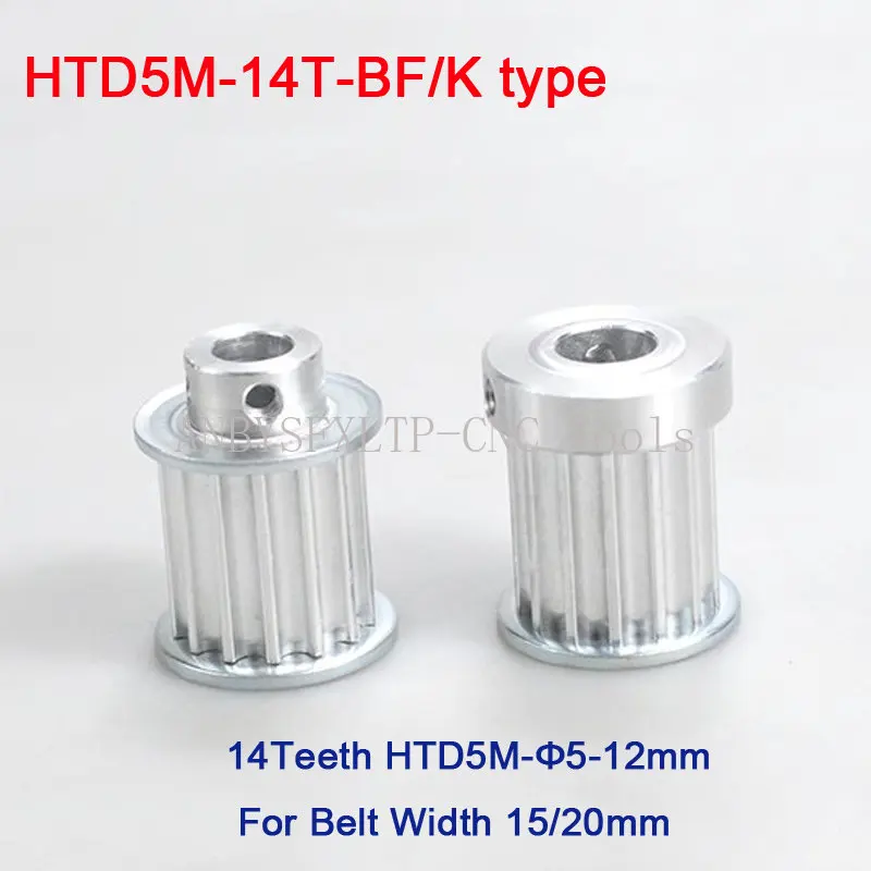 

1Pcs HTD 5M 14 Teeth Timing Pulley Bore 5/6/6.35/7/8/10/12mm for Width 15/20mm BF/K type Synchronous Belt Pulley 14T HTD5M