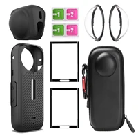 For Insta360 X5 X4 Lens Guards + Storage Bag + Screen Protector Film for Insta 360 X4 X5 Lens Protector Anti-scratch Accessory