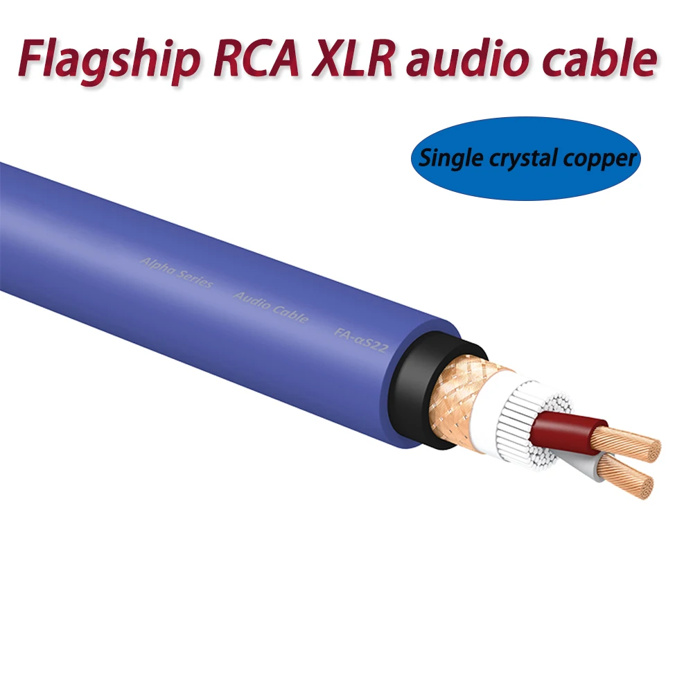 FAS22OCCCopperlineBasedAudioBulkCableFlagshipDIYRCASignal