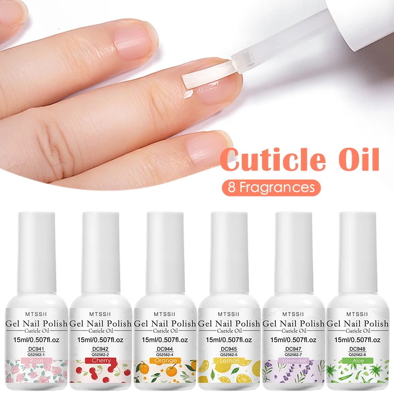 15ml Nail Nutrition Cuticle Oil Smells Nail Treatment Cuticle Repair Oil Prevent Agnail Nail Polish Nourish Skin Remedy Manicure