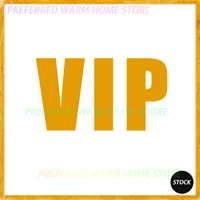 VIP 1
