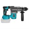 26mm Brushless Electric Impact Hammer Drill 2-Mode Rotary Hammer Multifunctional Cordless Power Tools Fit Makita 18V Battery 6
