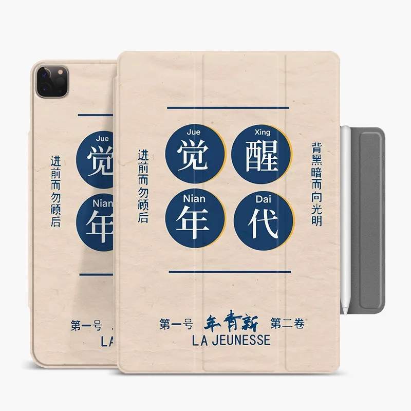 capas para tablets e e-readers