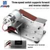 110/220V Mini Electric Belt Sander DIY Polishing Grinding Machine Multifunctional Grinder Cutter Edges Sharpener 10PCS Belt 4
