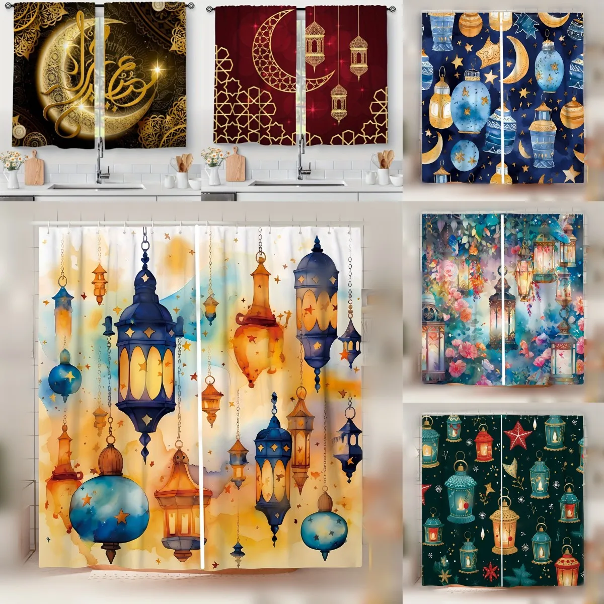 

2 шт., занавески для Рамадана, лампа, штора для ресторанов, общественных мест, гостиной, спальни, офиса, комнаты