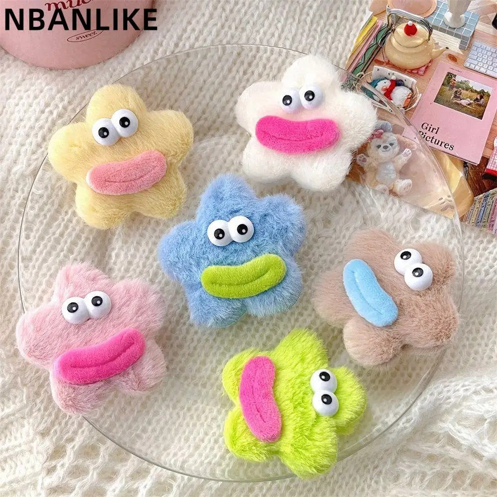 

Korean Style Daily Cartoon Hair Barrettes Fashion Creative Ugly Doll Duckbill Clip Funny Plush Doll Hair Clip