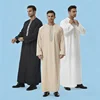 Ramadan Men Robe Muslim Robe Arab Long Sleeve Embroidery Men Abaya Jubba Thobe Eid Djellaba Saudi Arabic Daffah Dishdasha Kaftan