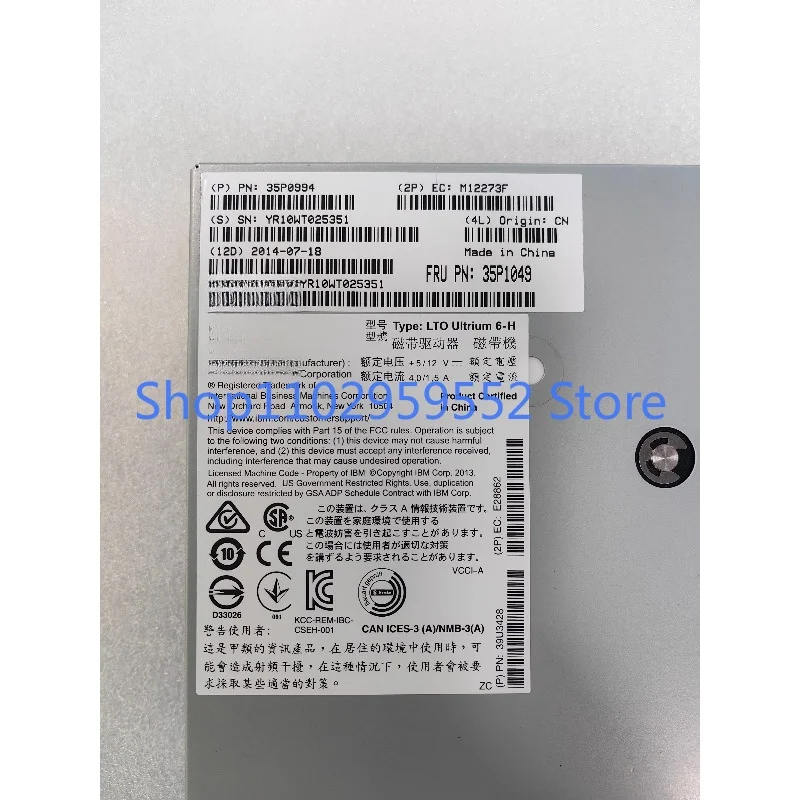 UItrium 6-H 35P0994 35P1049 39U3428용 1개