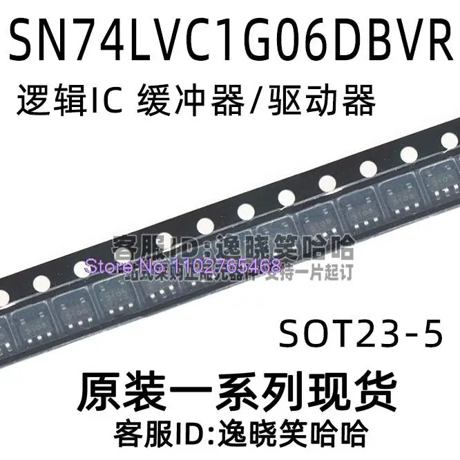 

20 шт./лот IC SN74LVC1G06DBVR SN74LVC1G06 DBVT SOT23-5