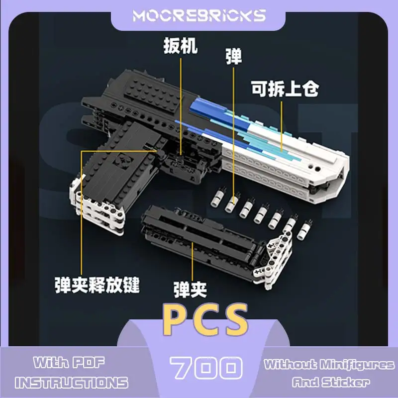 Deagle Lego Desert Eagle Kit By Snyzer Tech Snyzer Tech Desert