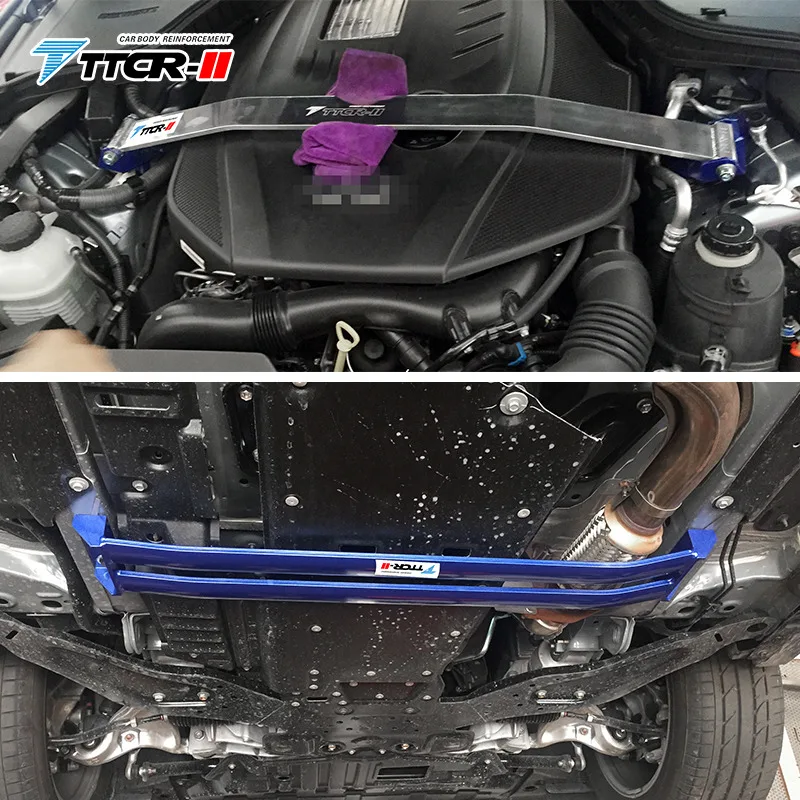 Sway Bar for Infiniti Q50 Q50S Q50L 2012-20 Accessories Chassis Reinforcement Transverse Tie Rod Retrofit Anti-roll Bars Alloy