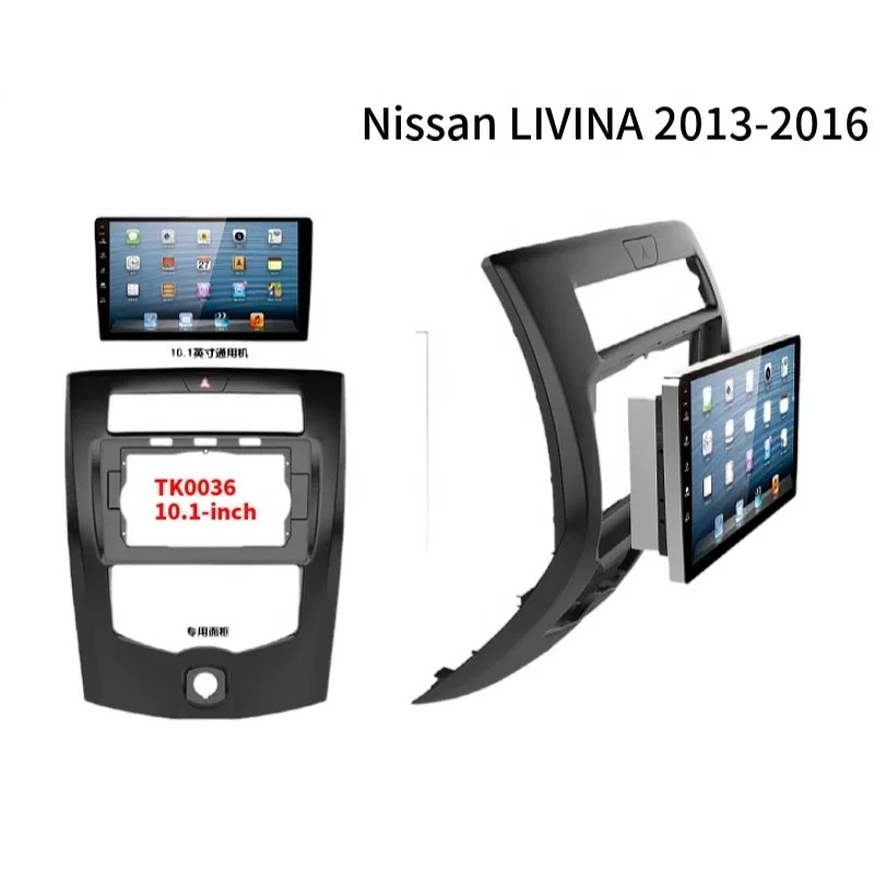 ֻ LIVINA ڵ DVD ÷̾,  , ú г, ̼ ׼, þ , 2013-2016, 10.1 ġ