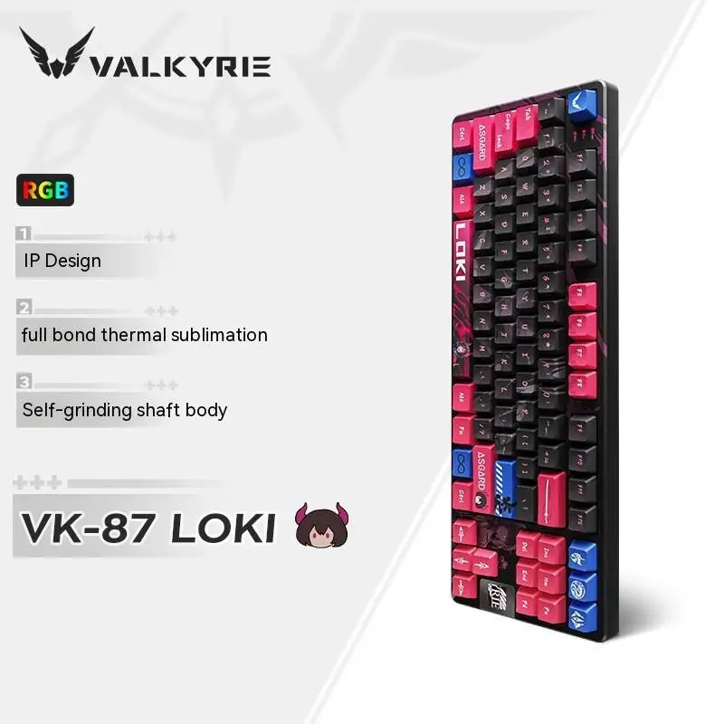 VALKYRIE  Ű 87 Ű   TFT ÷ ũ, 3    Ű Ŷ, PC ̸ 繫  , VK87