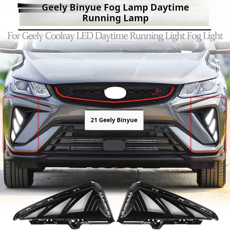 

Suitable For 21 Geely Binyue Daytime Running Lights, Turning Yellow Light, Flowing Water Headlights, Fog Lights, Three Color Day