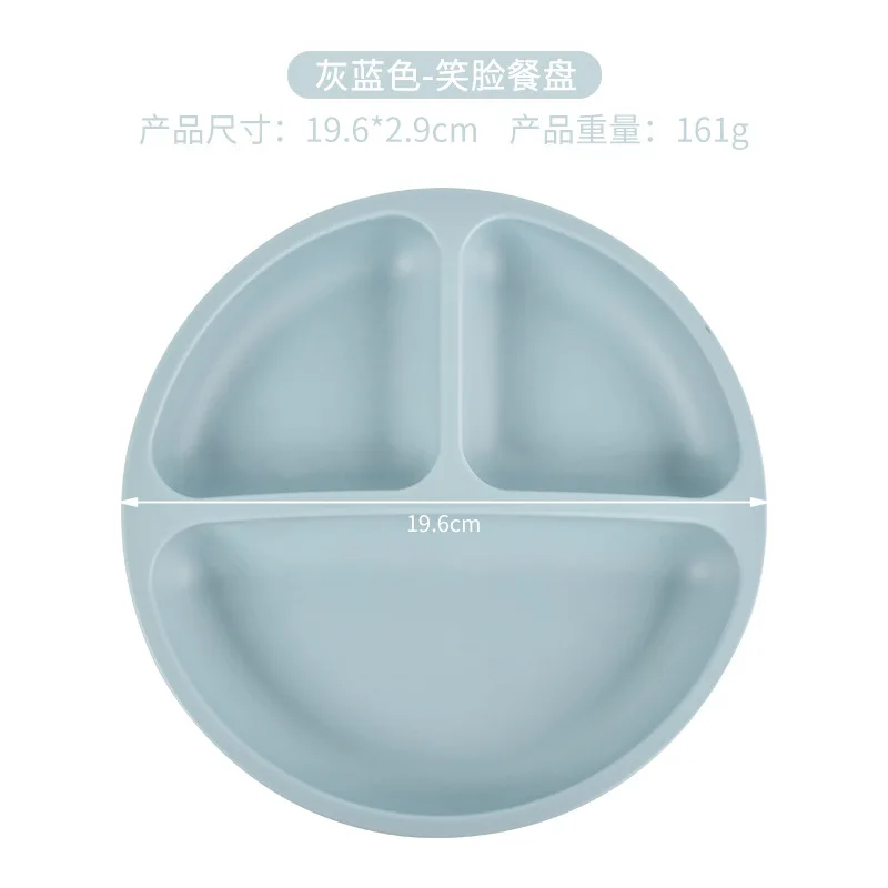 3.8-Grey Blue