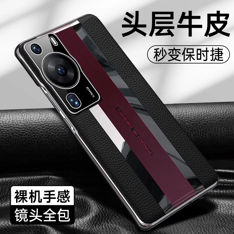 

For Huawei P60 Pro Case LNA-AL00 MNA-AL00 Case