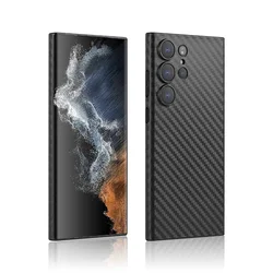 Ultra-Thin Carbon Fiber Pattern Phone Case - Sleek 0.3mm Protective Cover for samsung s23 plus (Black)