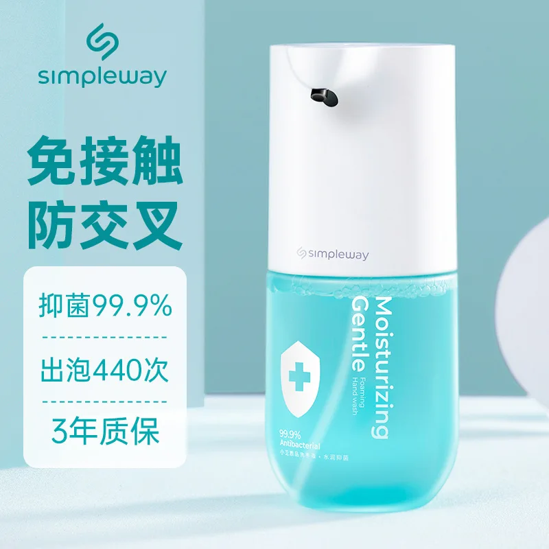 

Mousse Soap Dispenser Automatic Washing Hand Sanitizer Intelligent Induction Foam Mobile Phone Non-contact Antibacterial