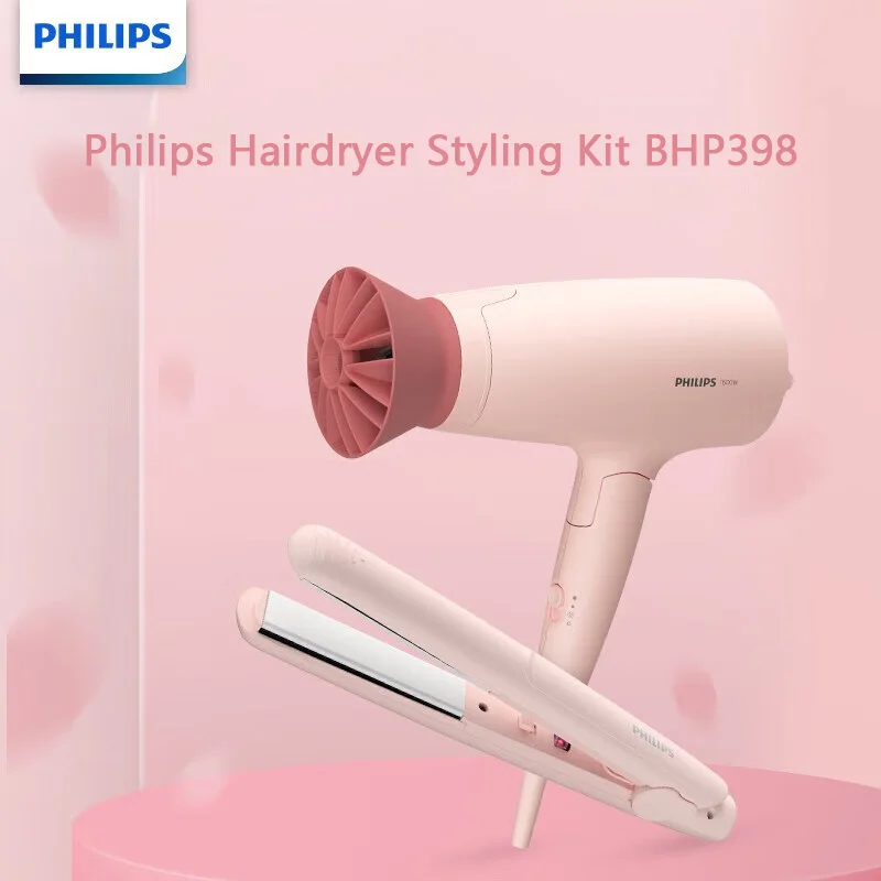 PHILIPS  BHP398/05 Hair Dryer + Straight Curl Dual Purpose Wand High Power Constant Temperature HairCare Curling Combination Set 2