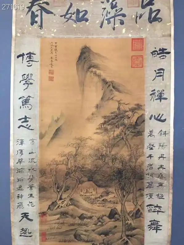 168x77cm-old-traditional-chinese-scroll-calligraphy-painting-landscape-mountains-and-waters-by-zhao-zuo