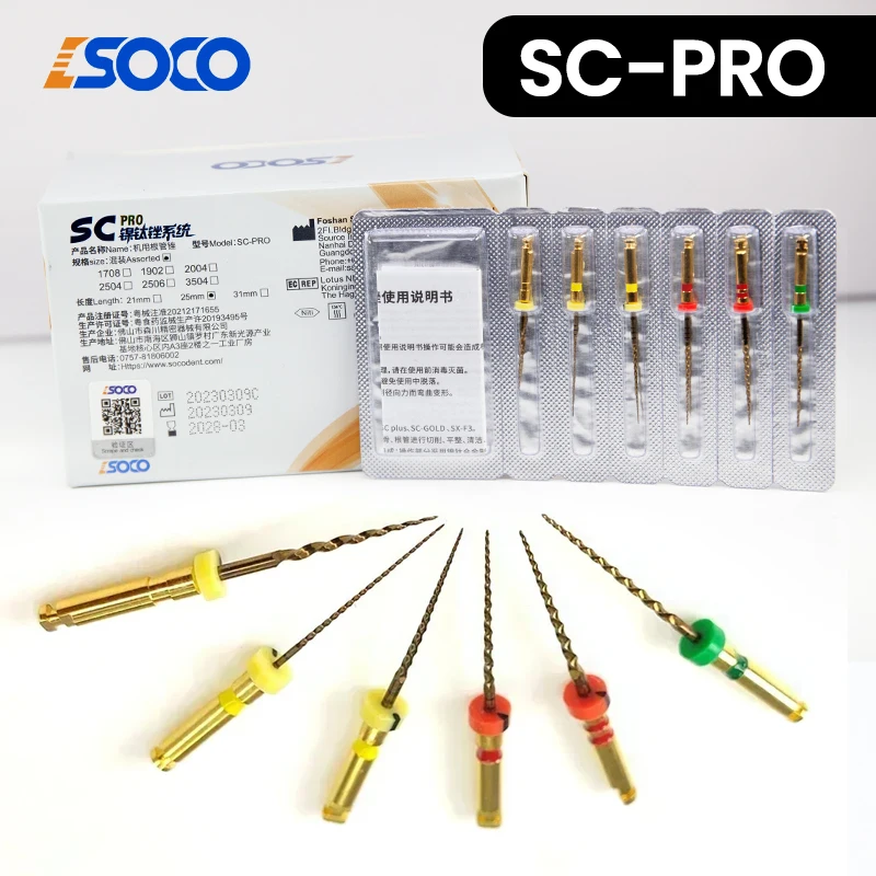

COXO SC-PRO 6 шт./коробка, эндододонтический сплав системы NITI для высокой эффективности резки, гибкость для обработки корневого канала