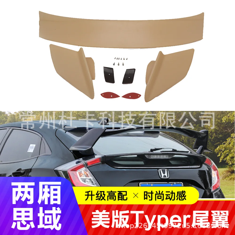 

For Honda's 10th Generation Civic Hatchback Rear Wing, 21 TYPER Special Top Wing Modified With Fixed Wing Without Drilling