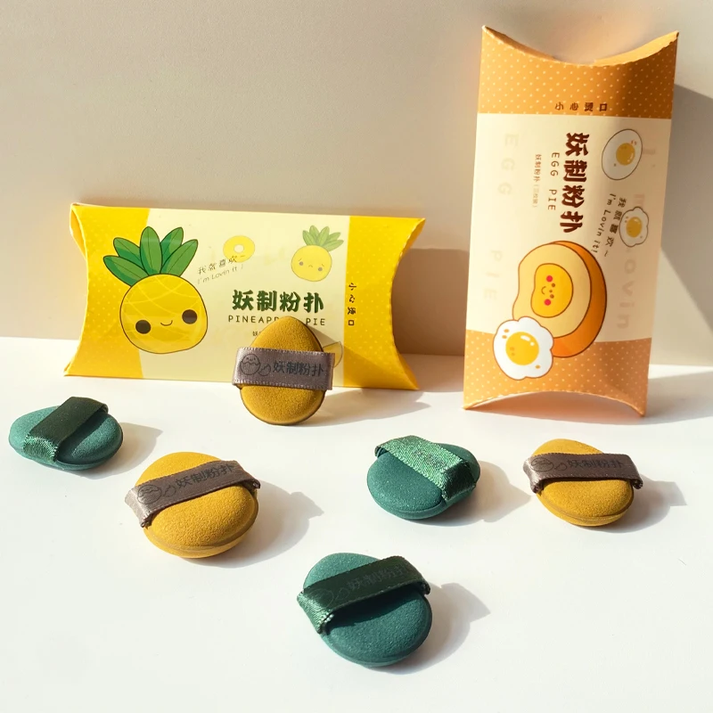 1pack=3pcs Demon I'm Pineapple Pie / I'm Egg Yolk pie Cushion Puff BB Cream Sponge Puff Soft Double-Sided Use Makeup Tool 3pcs 4