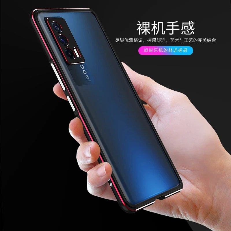 Luxury Bumper Case For VIVO IQOO NEO 6 Aluminum Metal Frame for VIVO IQOO NEO6 lens protective film Phone Case VIVO IQOO NEO 6