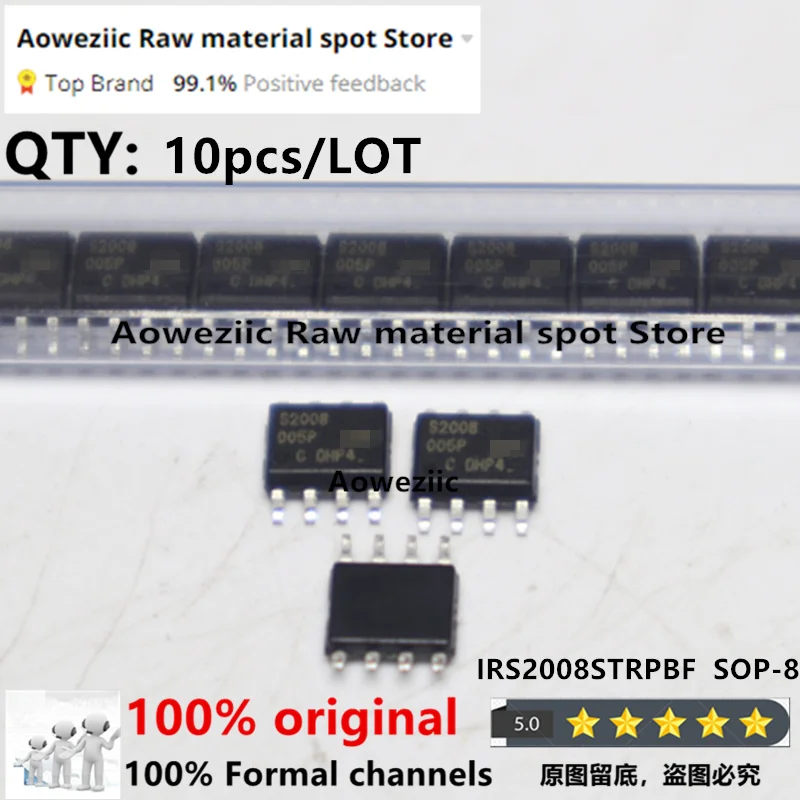 

Aoweziic 2021 + 100 новый импортный оригинальный драйвер IRS2008STRPBF IRS2008SPBF IRS2008S S2008 SOP-8 IC чип