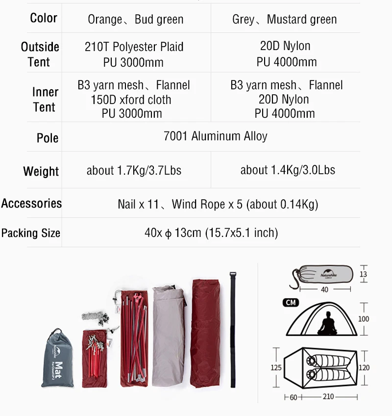 خيمة خفيفة مقاوم للماء نايلون