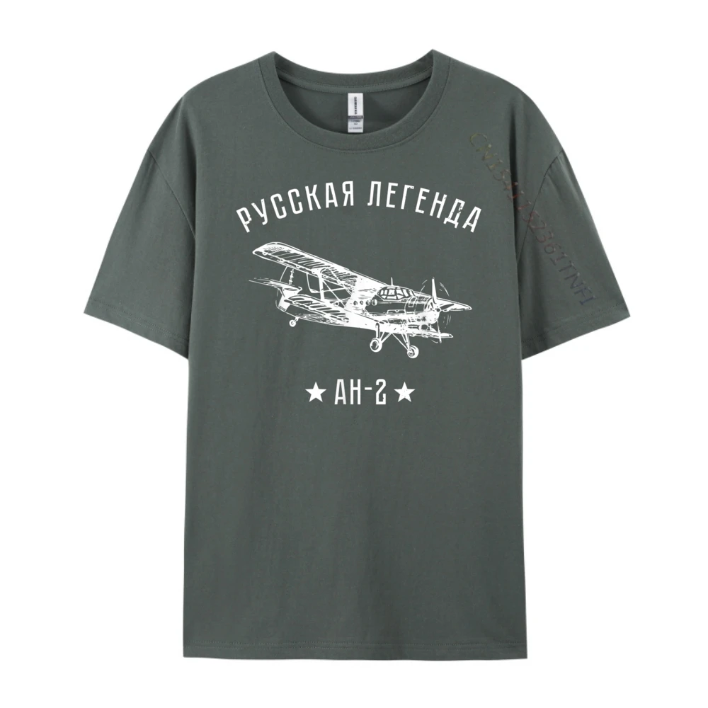 Airplane Russian Legend Antonov An Tops Tees Cute Round Collar Casual Short Sleeve Pure Cotton Mens T Shirt Normal Tops Shirt Airplane Russian Legend Antonov An 2 Aviators _A2883 carbon