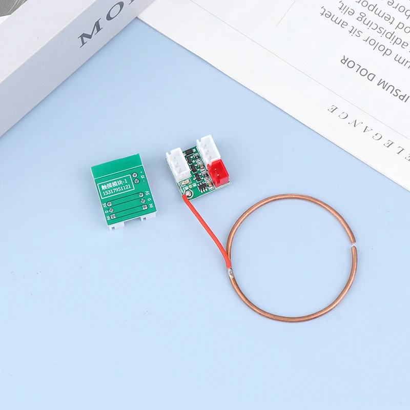 1Set Mini And Compact Touch Induction Switch Touch Induction Light Belt Set Cellular Coil Light Strip Accessory