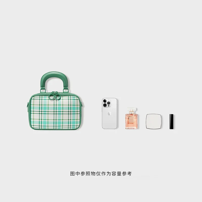 Charles&Keith23 Spring New Product Ck2-80151237 Plaid Zipper