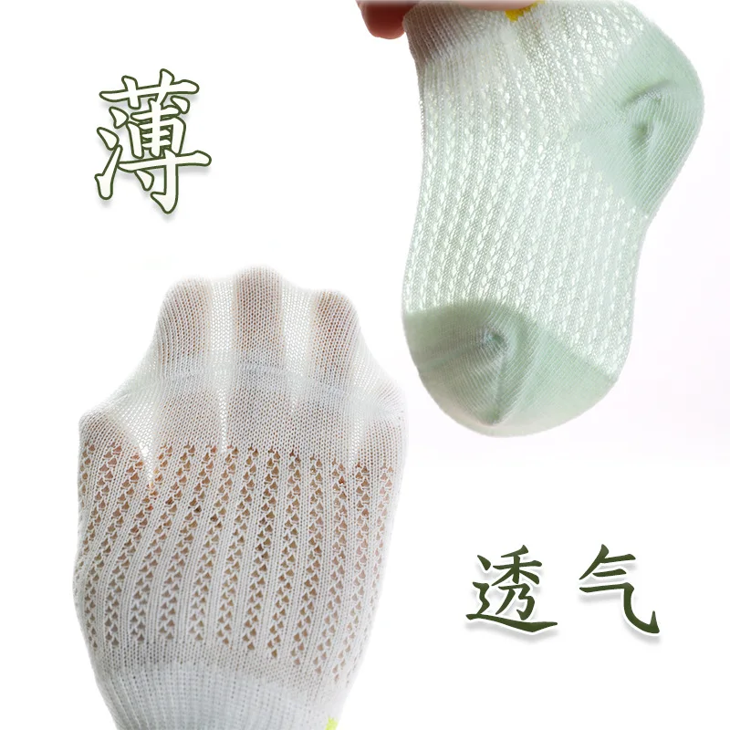 Cotton Socks Cartoon Socks Children Socks 5Pairs/lot Summer Spring New Baby Socks Cotton Animal Socks Dinosaur Cute Cool Thin Kids Mesh Colorful Children