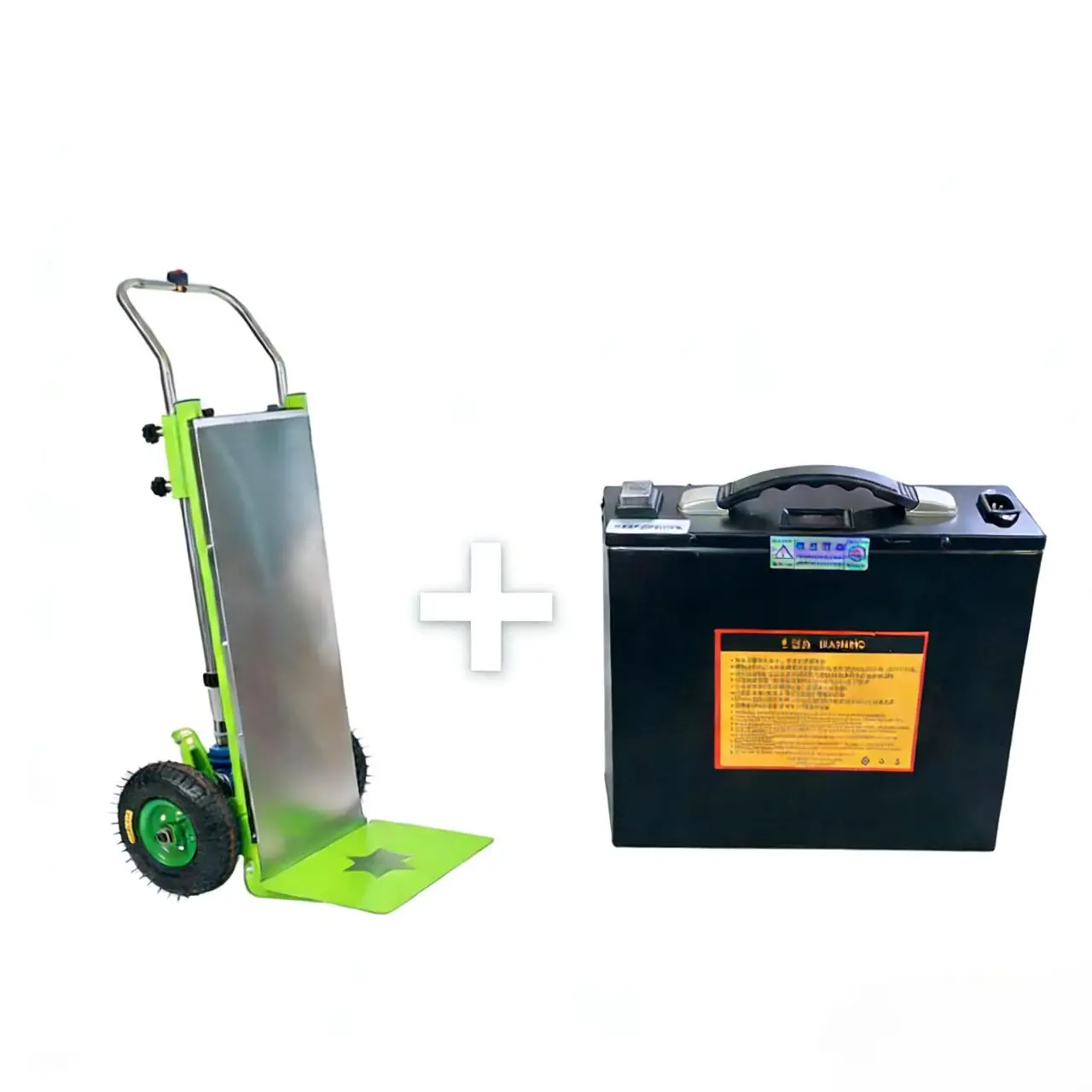 150kg and Battery