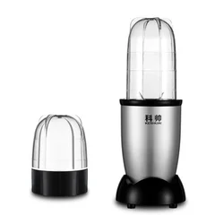 220V Household Electric Juicer Mini Multi Automatic Blender Juice Machine High Quality Grinder Portable