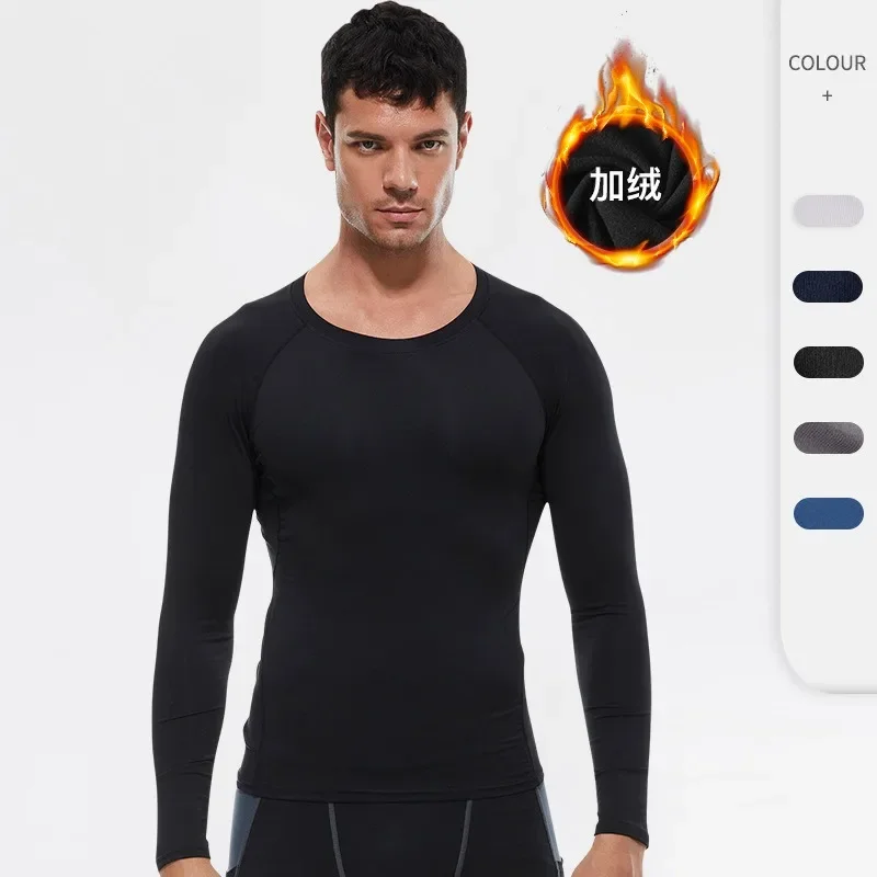 

Autumn And Winter Men Plus Fleece Fitness Long Sleeve Tight Training Clothes Quick Drying Elastic Sports Running T-shirt