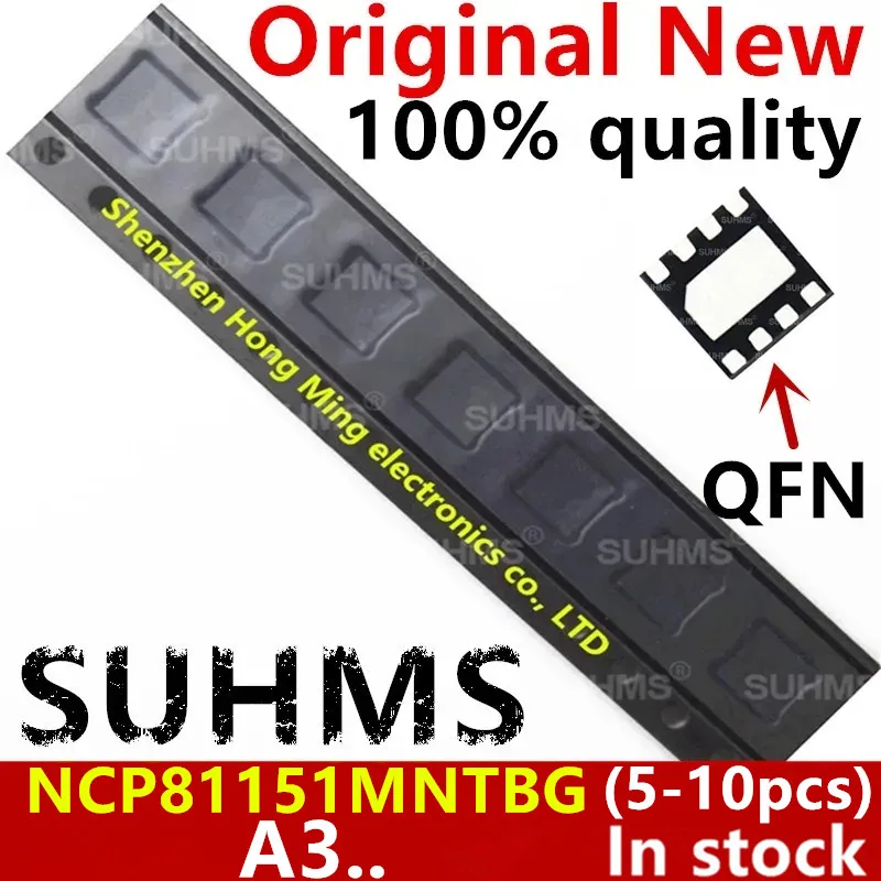 

(5-10piece)100% New NCP81151MNTBG NCP81151 (A3L A31 A3J A3...) QFN-8 Chipset