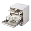 Household Electric Heating Automatic Portable Dishwasher 5