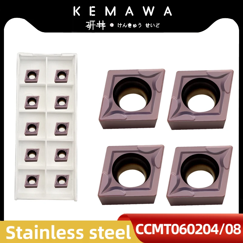 

KEMAWA Carbide Insert CCMT060204 MA VP15TF CCMT 060208 Turning Tools For Stainless Steel CNC Lathe Cutter 10pcs Blade Plate