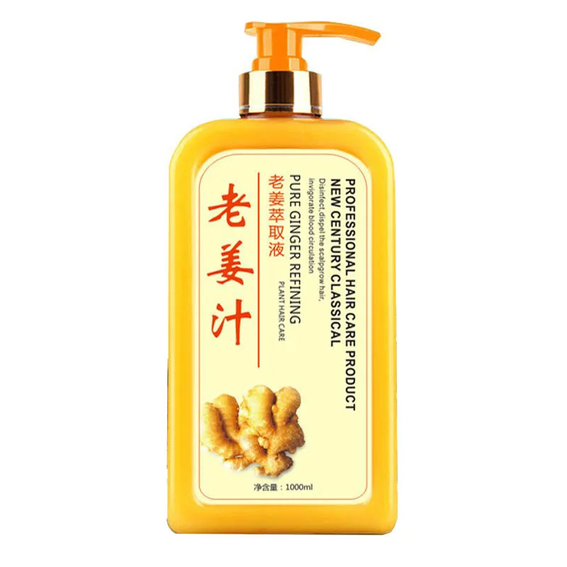 

Old Ginger Juice Shampoo Smoothing Moisturize Anti-Dandruff Itching Anti-hair Loss Oil Control Fast Dense Nourishing Hair Care