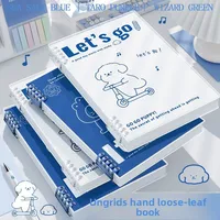 The Line Dog's Non-uncomfortable Loose-leaf Notebook B5 A Horizontal Line Notebook with Detachable Loose-leaf Pages A5
