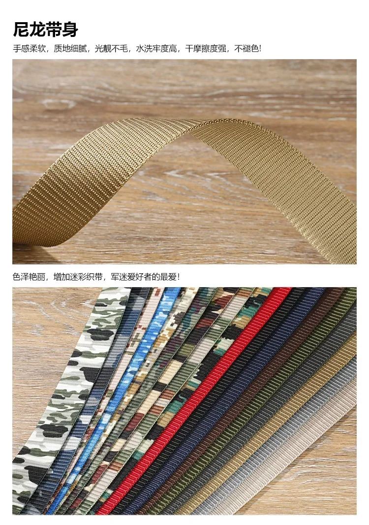 Camo-Gürtel in verschiedenen Größen (110–170 cm) – Outdoor-Sportgürtel im Militärstil für Damen und Herren, lässiges Jeans-Zubehör mit robuster Schnalle – Detail 9
